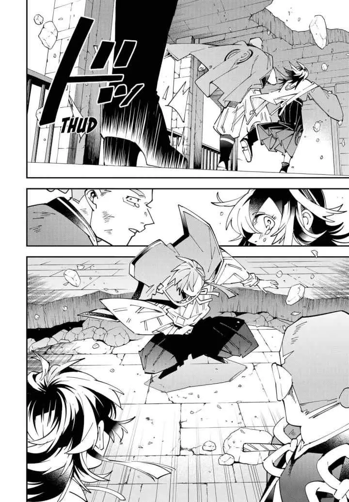 Reincarnated as an Aristocrat with an Appraisal Skill chapter 152 halaman 8