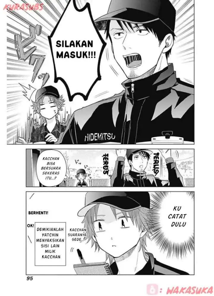 Tadano Kougyou Koukou no Nichijou chapter 16 halaman 10