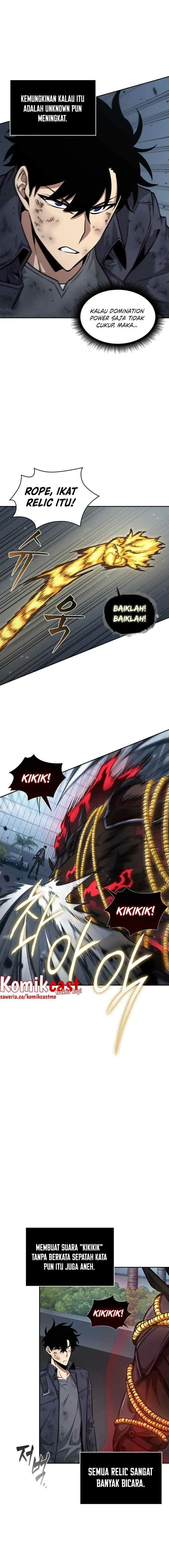 Tomb Raider King chapter 341 halaman 5