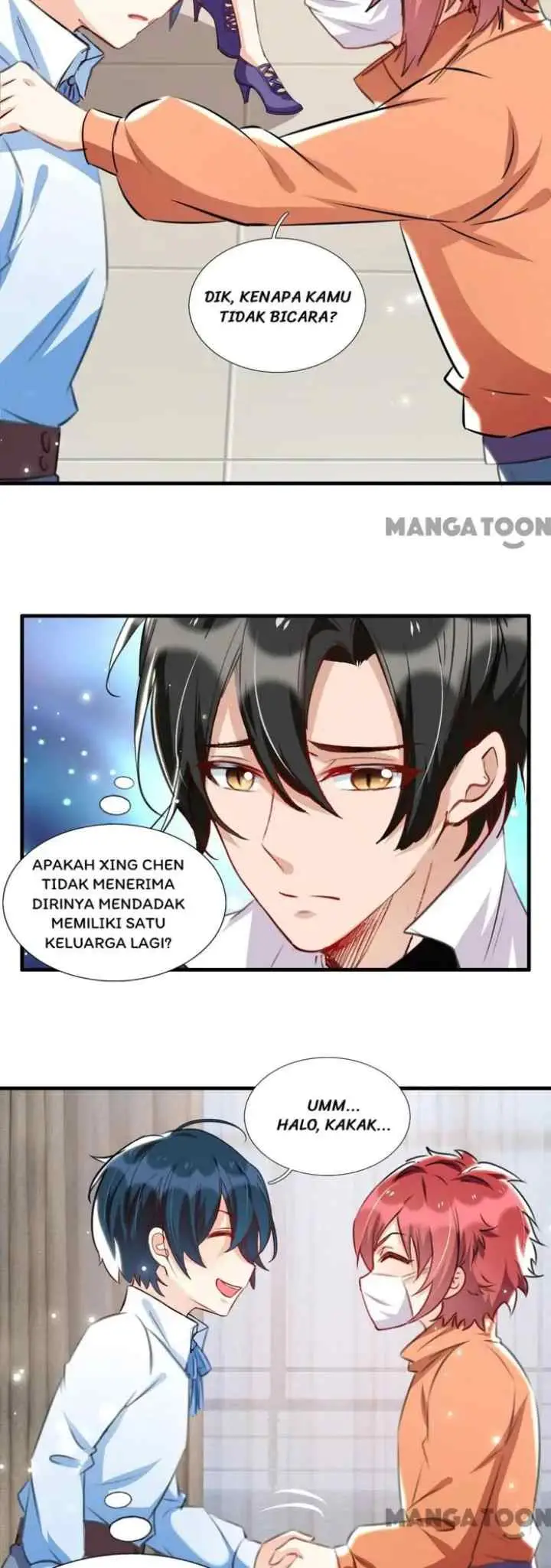 My Crazy Journalist Wife chapter 94 halaman 11