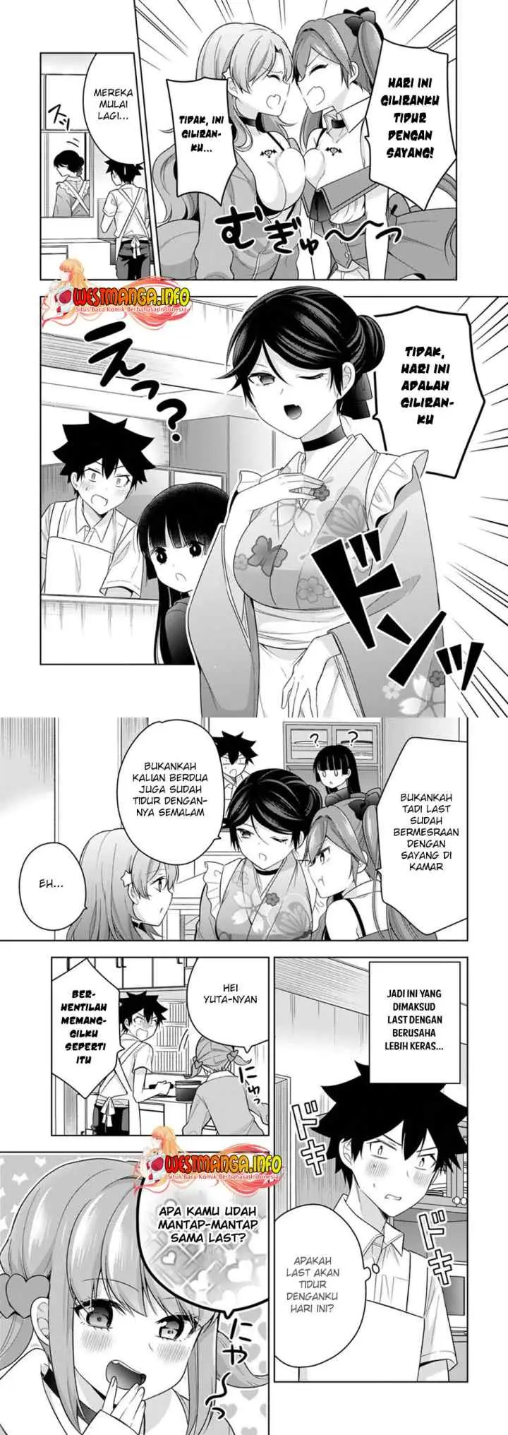 Kanojo Shoukan Shimashita!? chapter 6 halaman 14