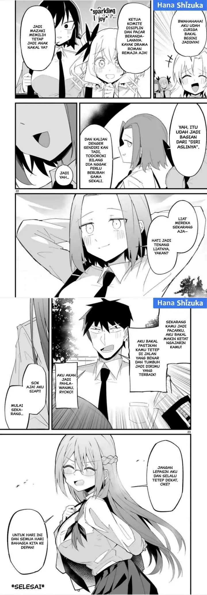 Iinchou Desu ga Furyou ni Naru Hodo Koi Shitemasu! chapter 18 halaman 12