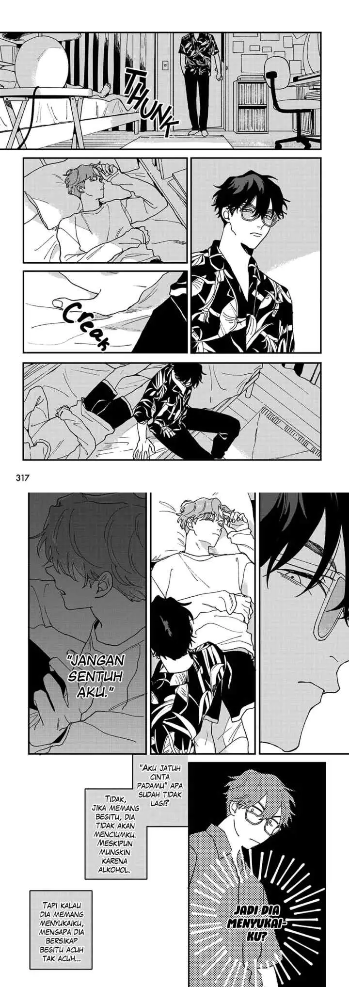 Daraku Kazoku-ron chapter 7 halaman 16