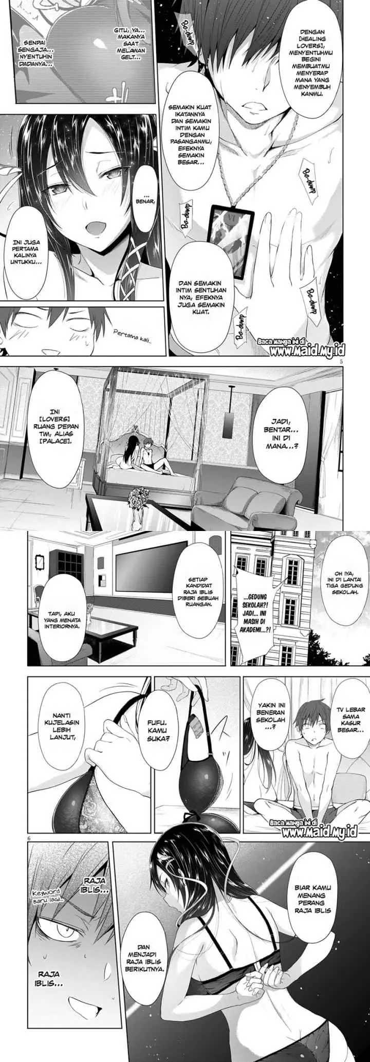 Maou Gakuen no Hangyakusha chapter 2 halaman 5
