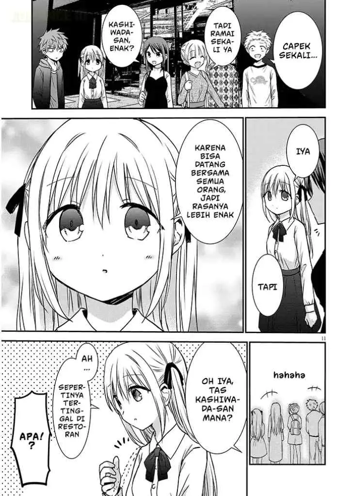 Kao ni Denai Kashiwada-san to Kao ni Deru Oota-kun + chapter 12 halaman 13
