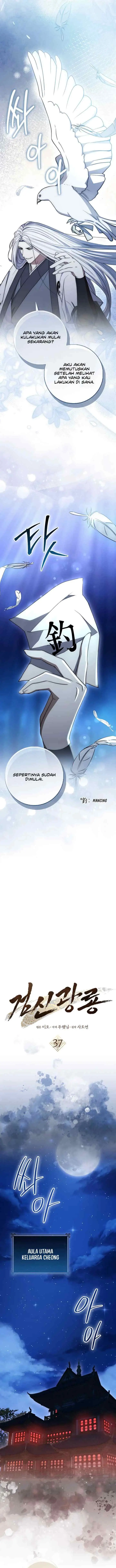 Sword God Dragon chapter 37 halaman 9