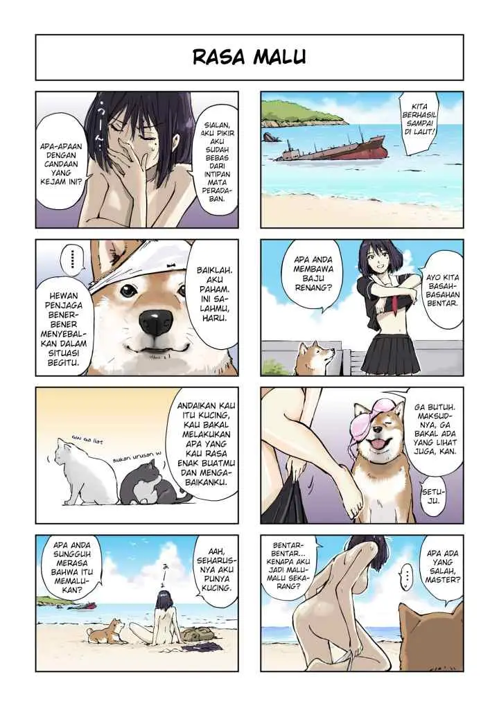 Sekai no Owari ni Shiba Inu to chapter 1 halaman 5