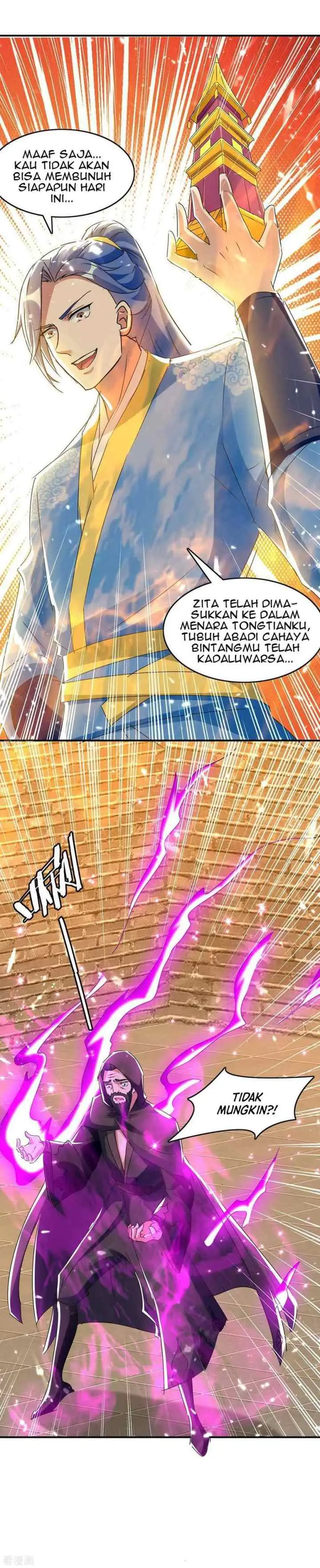 Strongest Leveling chapter 232 halaman 14
