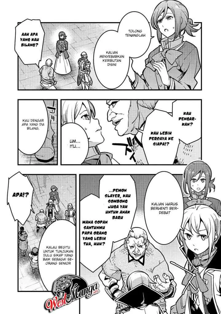 Kyoukai Meikyuu to Ikai no Majutsushi chapter 17 halaman 10