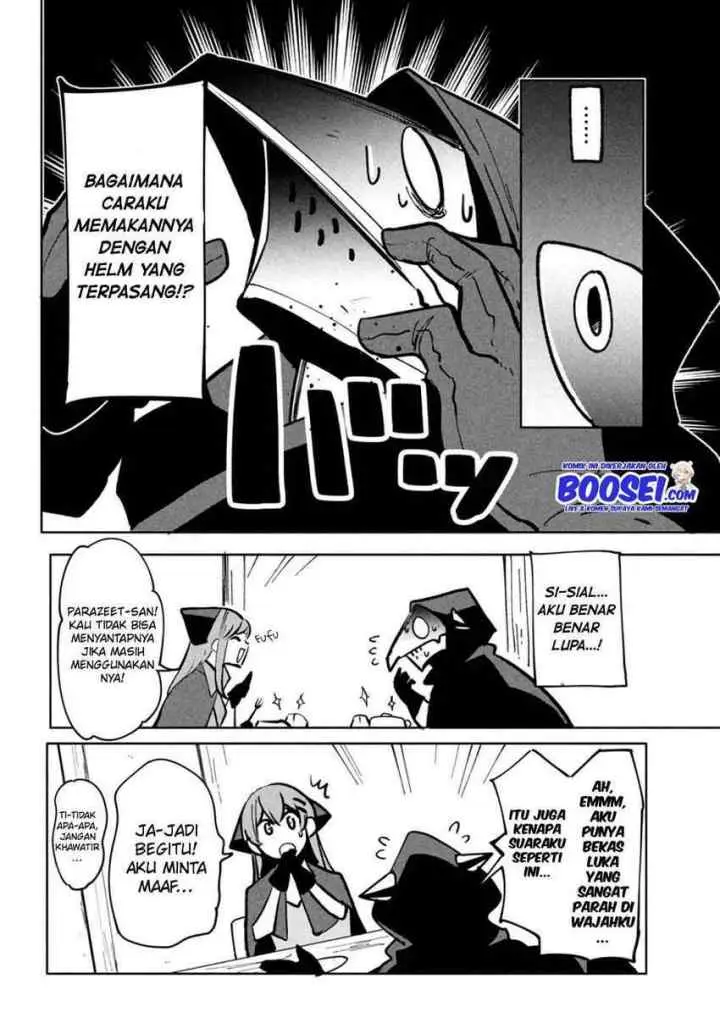 Virus Tensei kara Isekai Kansen Monogatari chapter 8 halaman 12