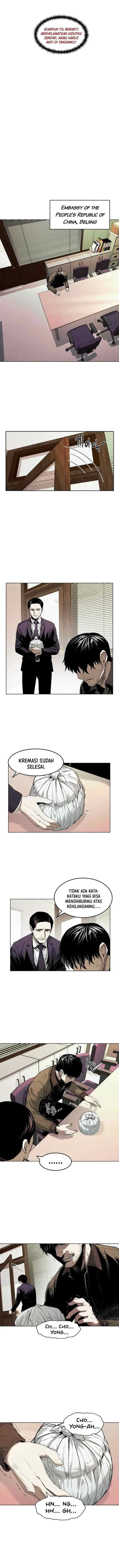 The Invincible Man chapter 14 halaman 5