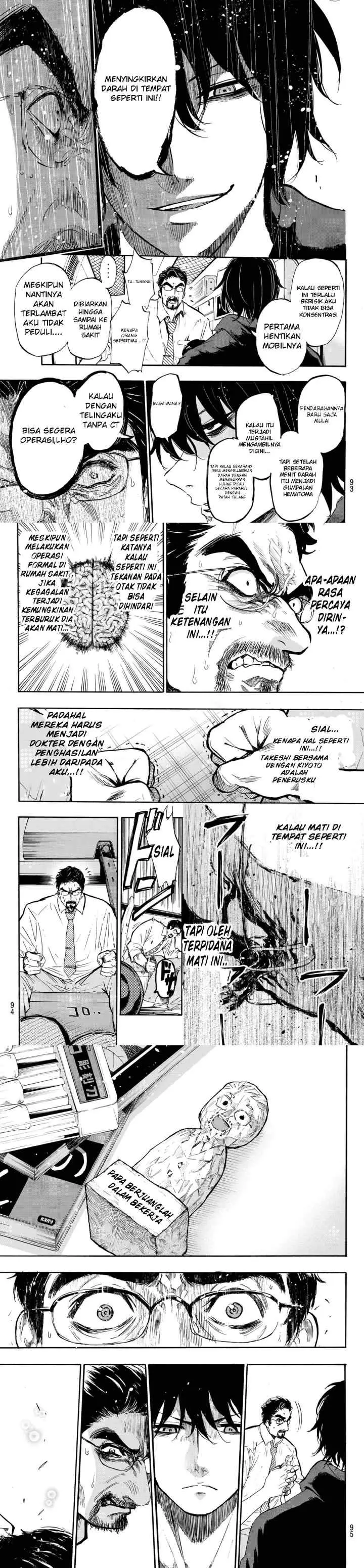 Dr. Prisoner chapter 2 halaman 12
