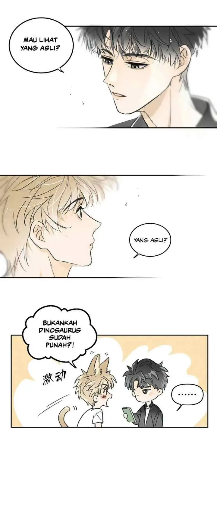 Salt Friend chapter 233 halaman 15