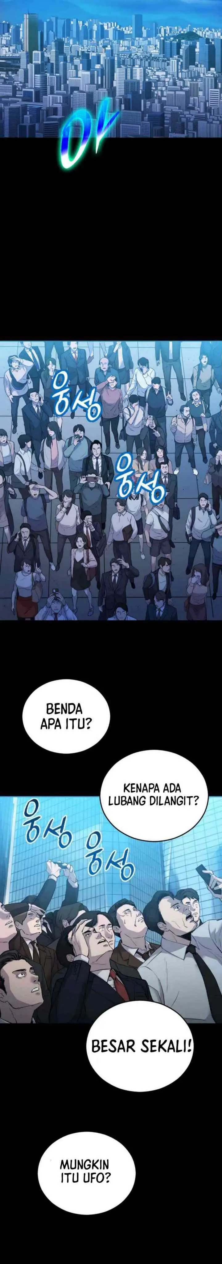 A Gate Opened On My First Day As A Politician chapter 5 halaman 10