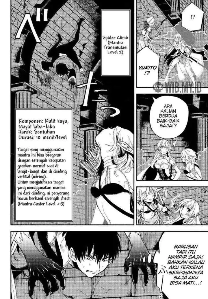 Isekai Munchkin -HP 1 no Mama de Saikyou Saisoku Dungeon Kouryaku- chapter 28 halaman 4