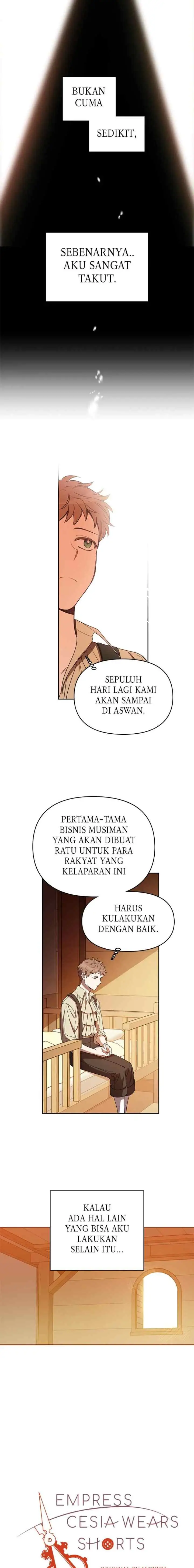 Queen Cecia's Shorts chapter 76 halaman 13