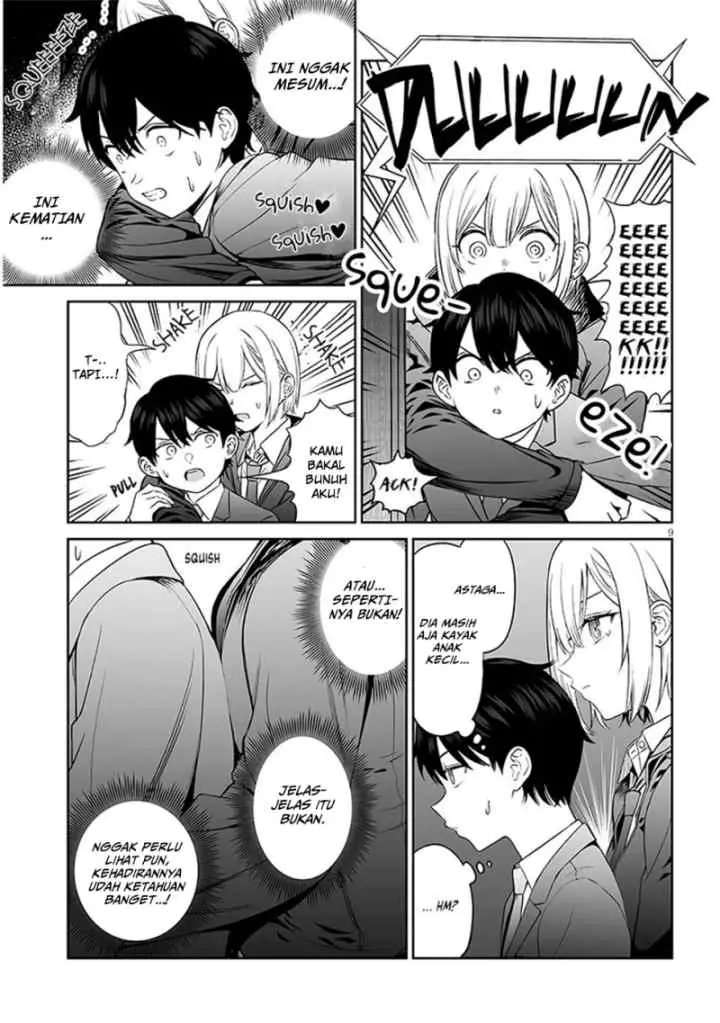 Ouji-sama no Tomodachi chapter 3 halaman 11