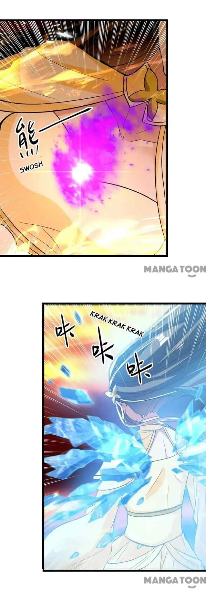 Ling Tian Shendi chapter 193 halaman 14