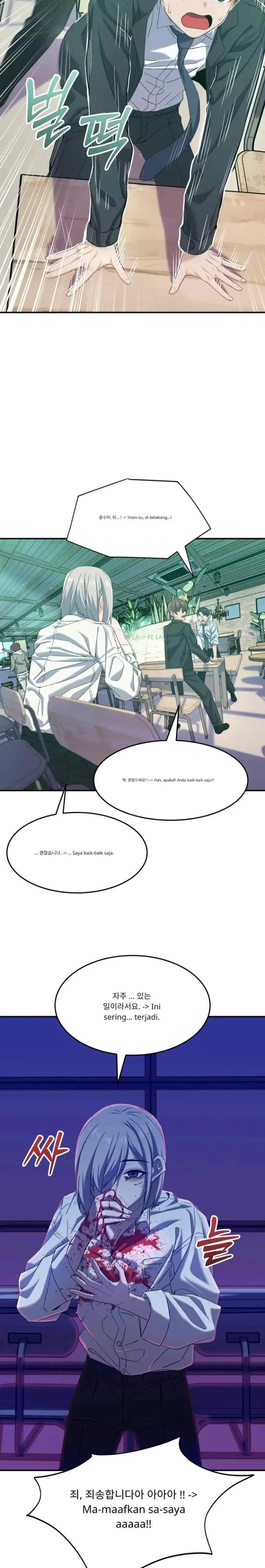 My Favorite Manager chapter 17 halaman 4