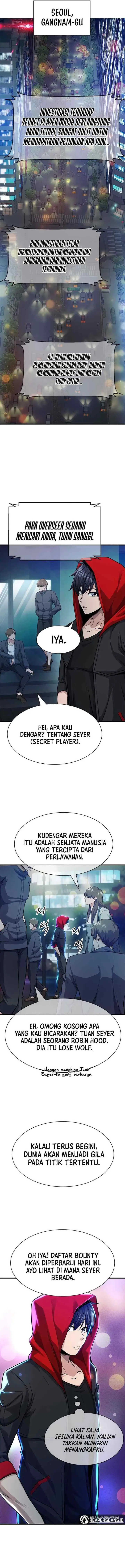 Secret Player chapter 24 halaman 11