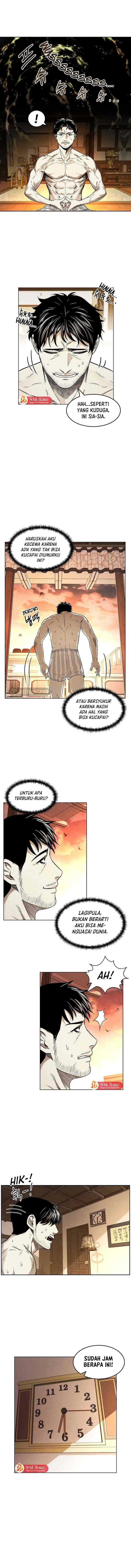 The Invincible Man chapter 6 halaman 4