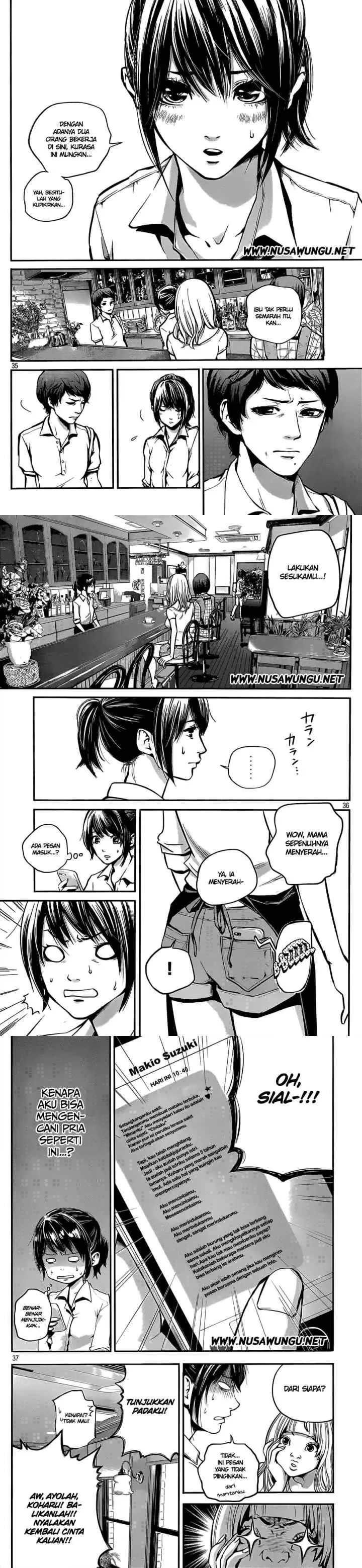 Hare-Kon chapter 1 halaman 13