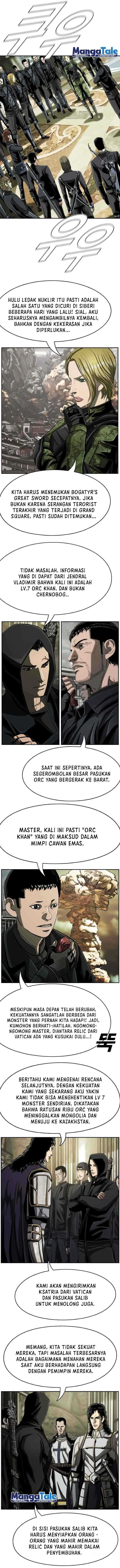 The First Hunter chapter 85 halaman 6