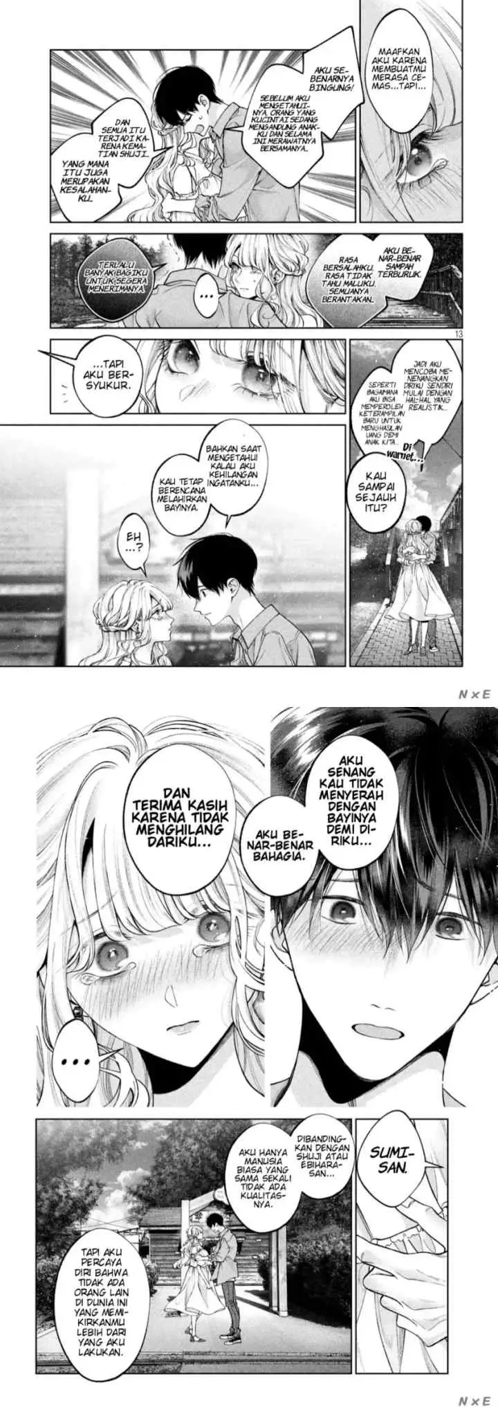 Inu to Kuzu chapter 41 halaman 7