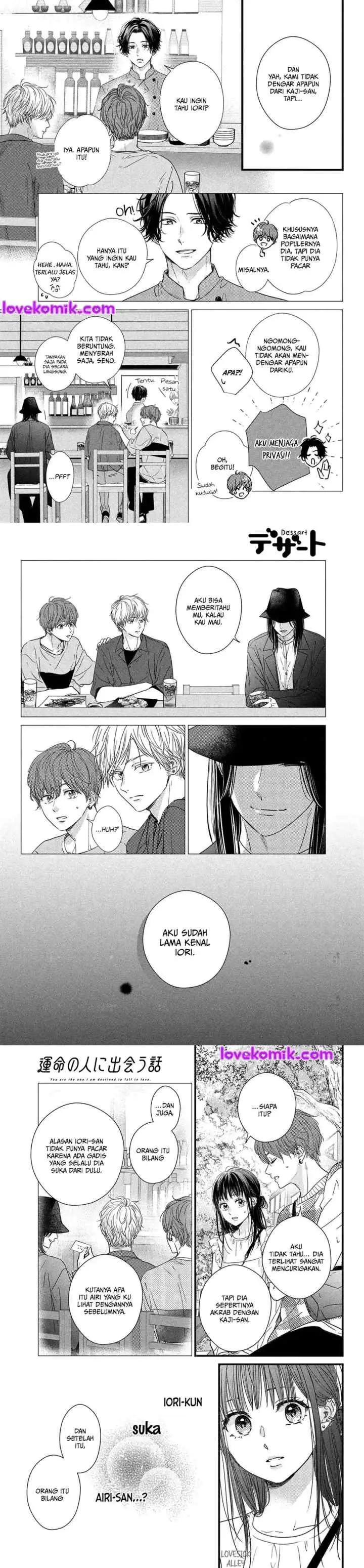 The Story of How I Met The Man of My Dreams chapter 8 halaman 7
