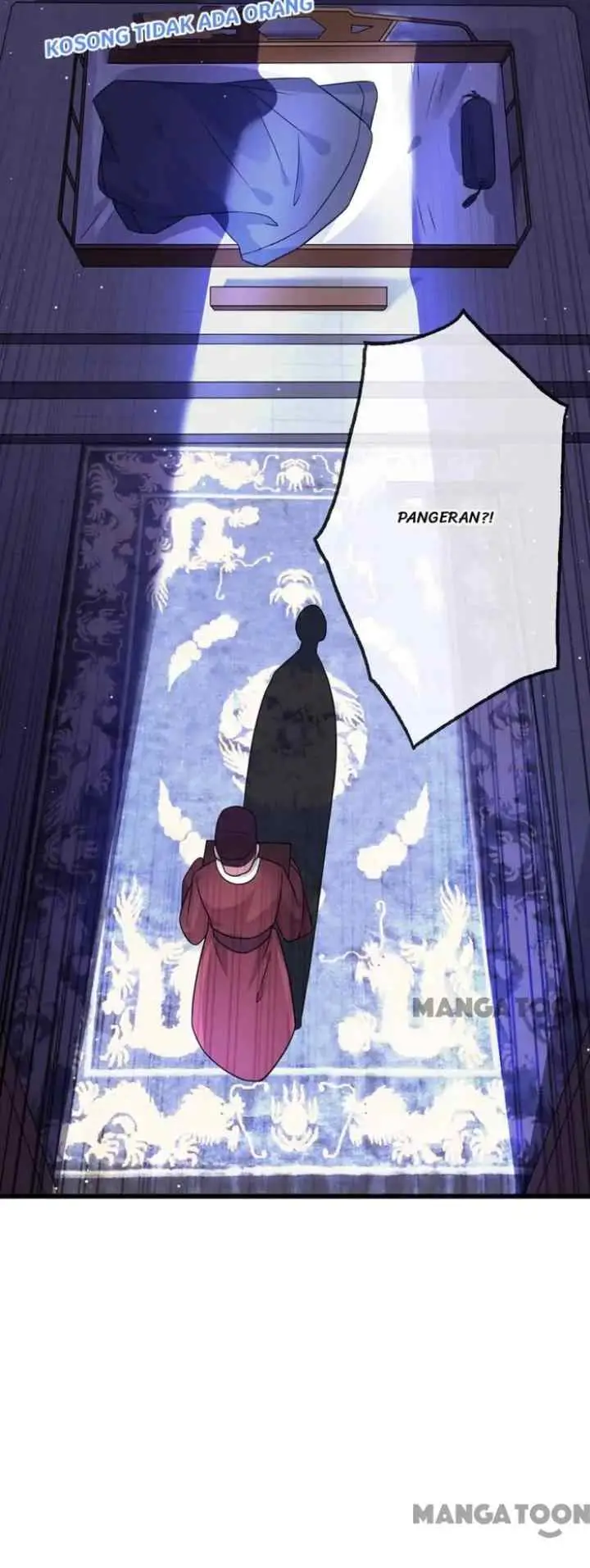 My Chubby Princess Consort chapter 22 halaman 15