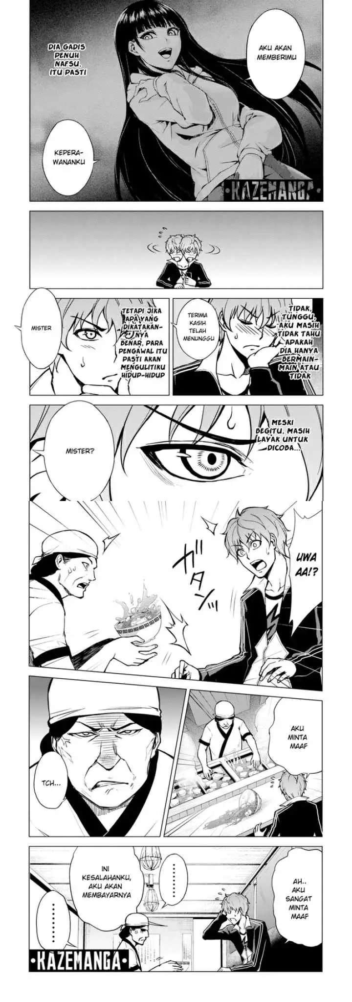 Ore no Genjitsu wa Renai Game?? ka to Omottara Inochigake no Game datta chapter 9.1 halaman 11