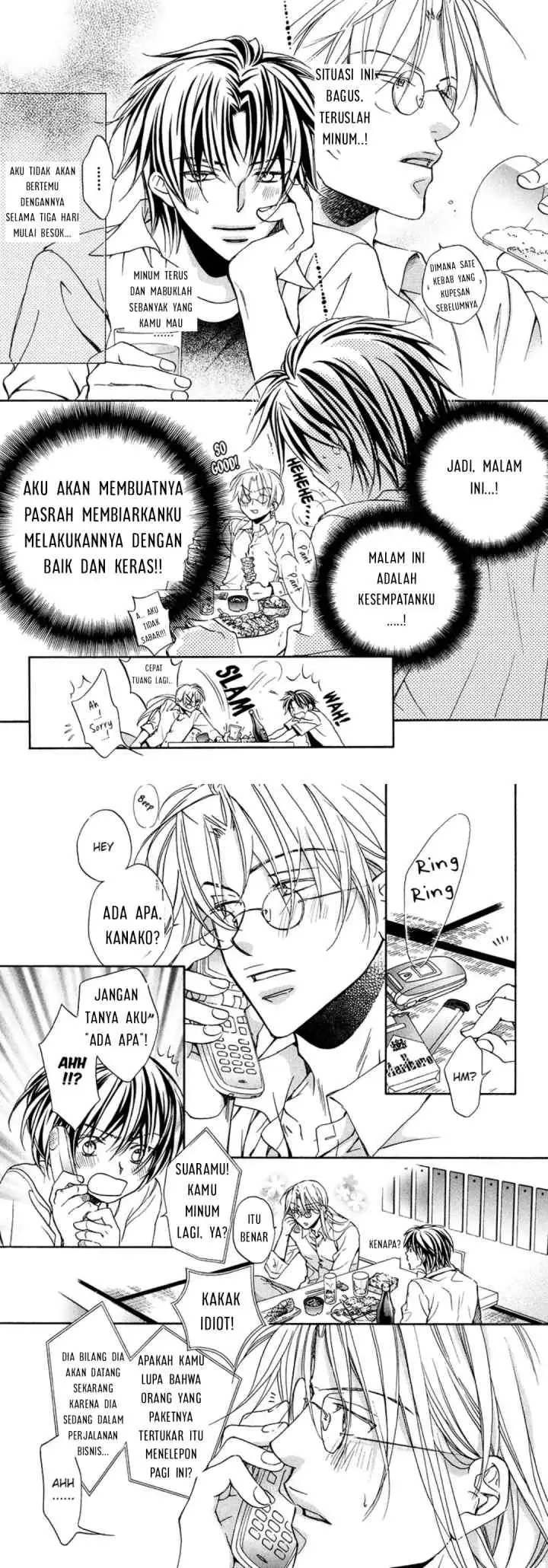 Koisuru Bōkun chapter 11 halaman 11