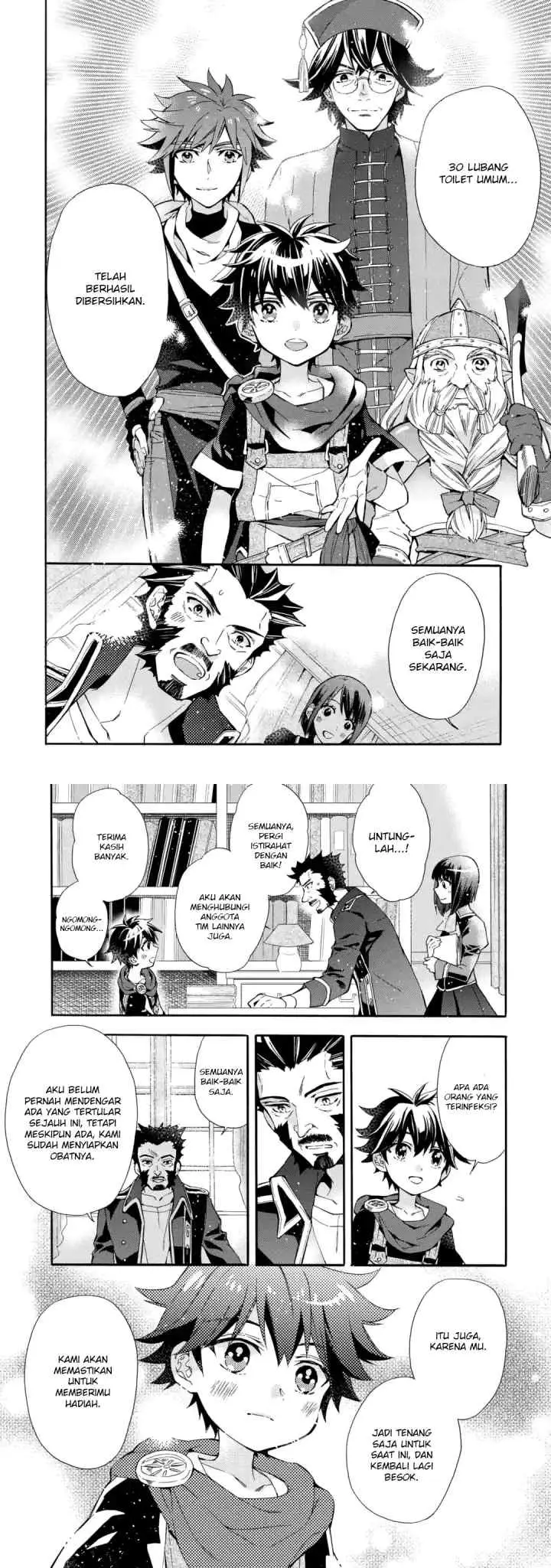 Kamitachi ni Hirowareta Otoko chapter 11 halaman 16