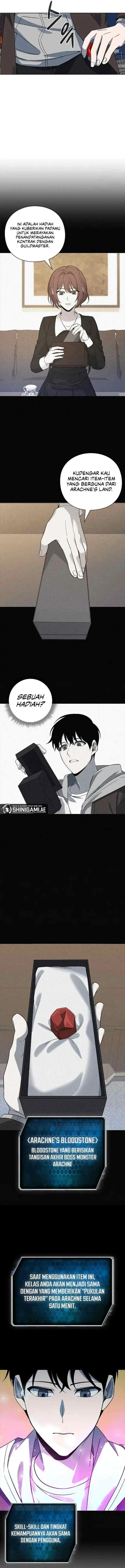 Weapon Maker chapter 26 halaman 14