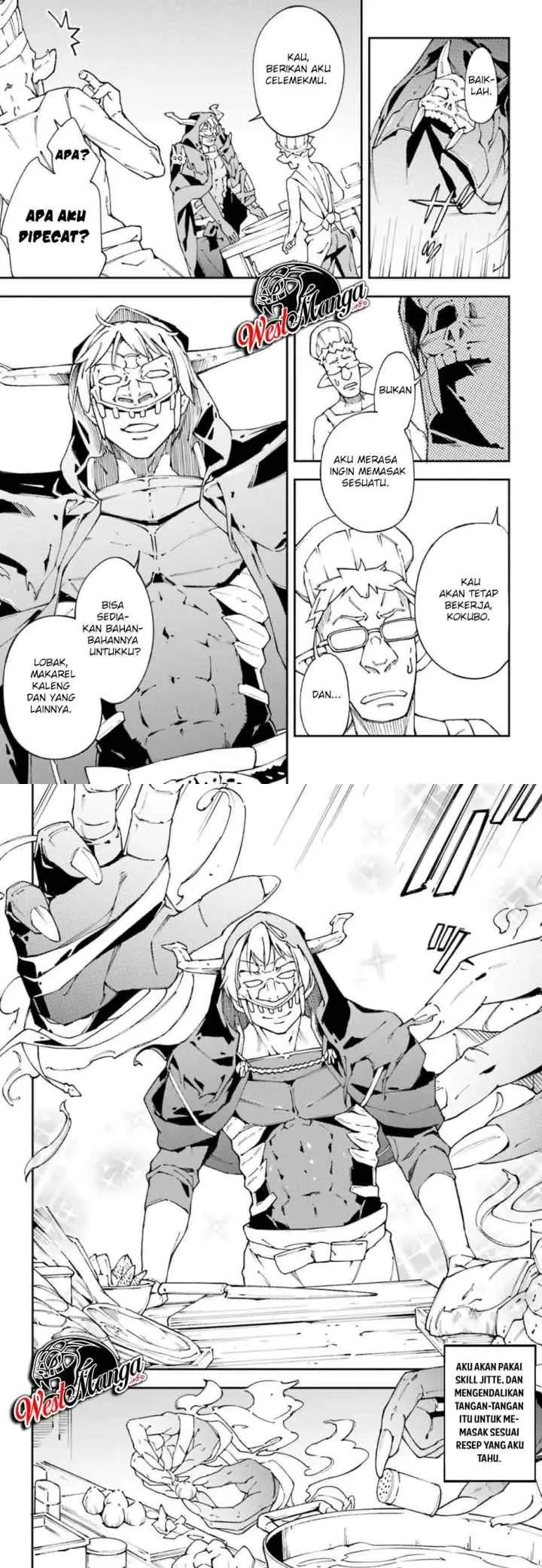 Chū Boss-san Level 99, Saikyou no Buka-tachi to Tomo ni Nishuume Totsunyuu! chapter 2 halaman 6