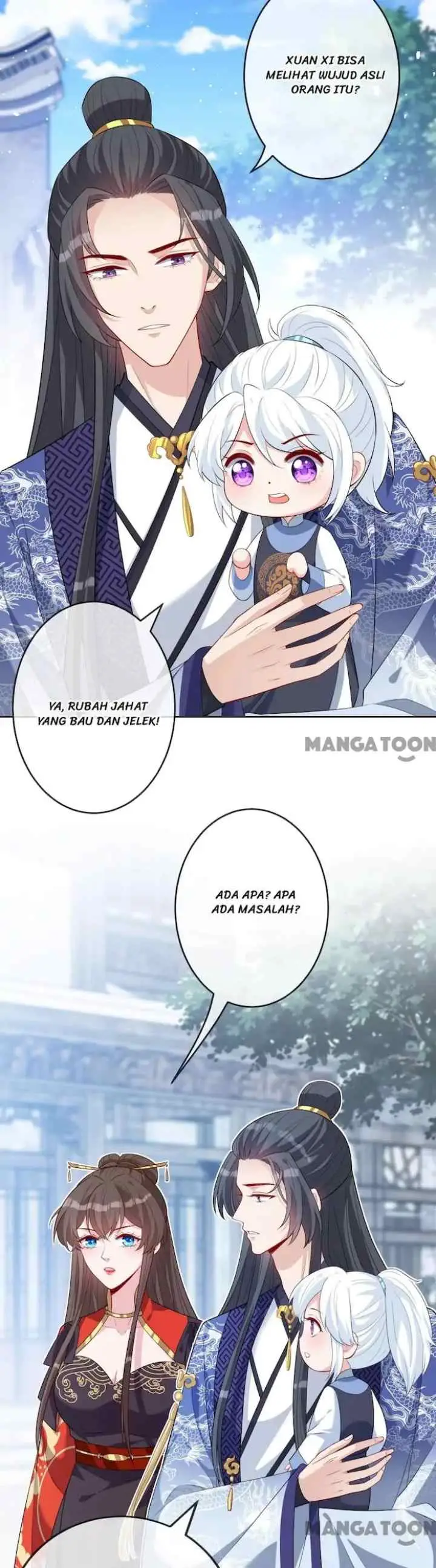 My Chubby Princess Consort chapter 134 halaman 12