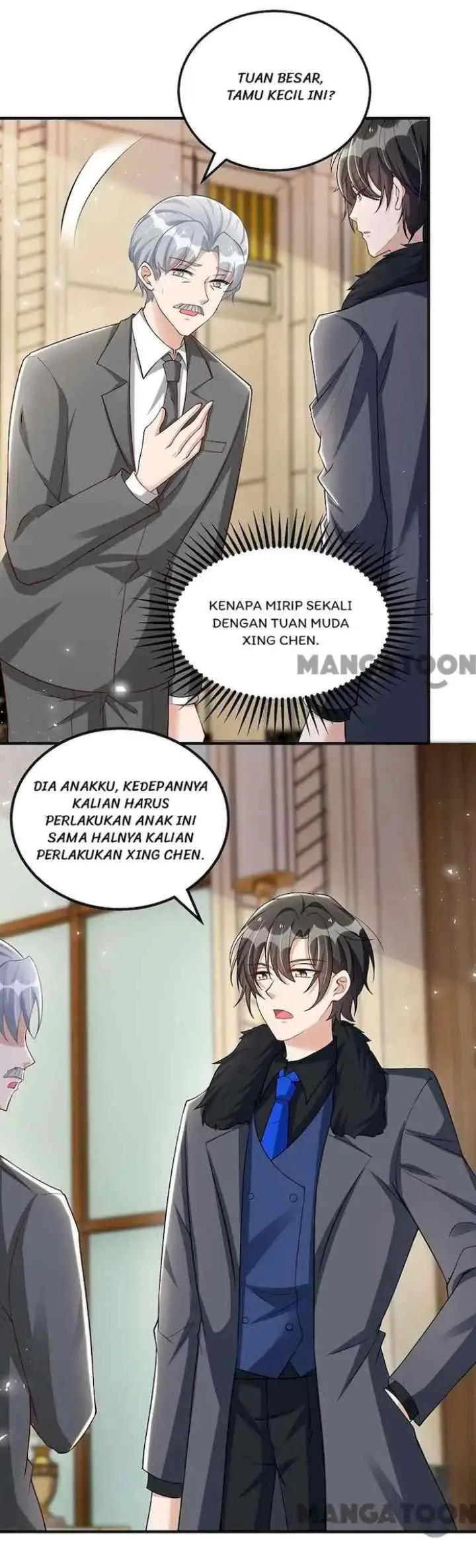 My Crazy Journalist Wife chapter 142 halaman 13