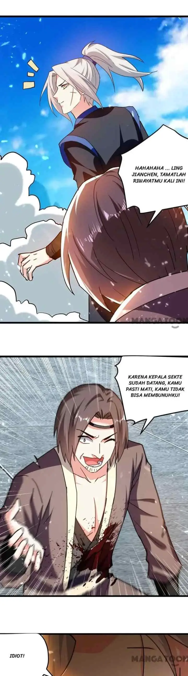 Ling Tian Shendi chapter 241 halaman 14