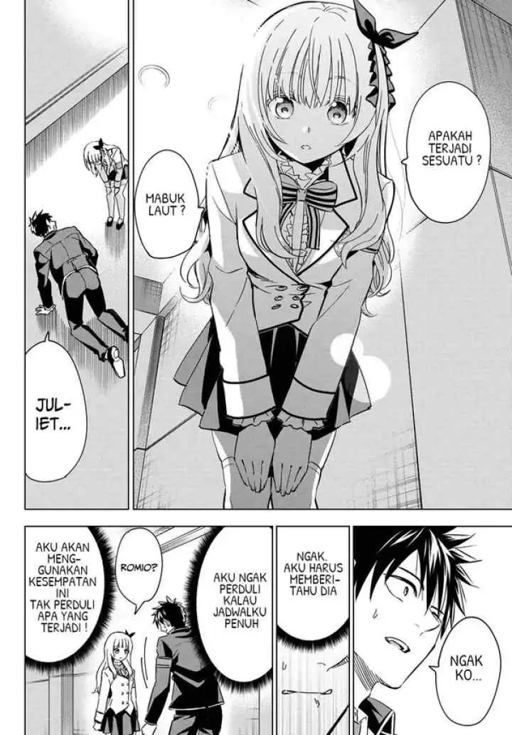 Kishuku Gakkou no Juliet chapter 101 halaman 16