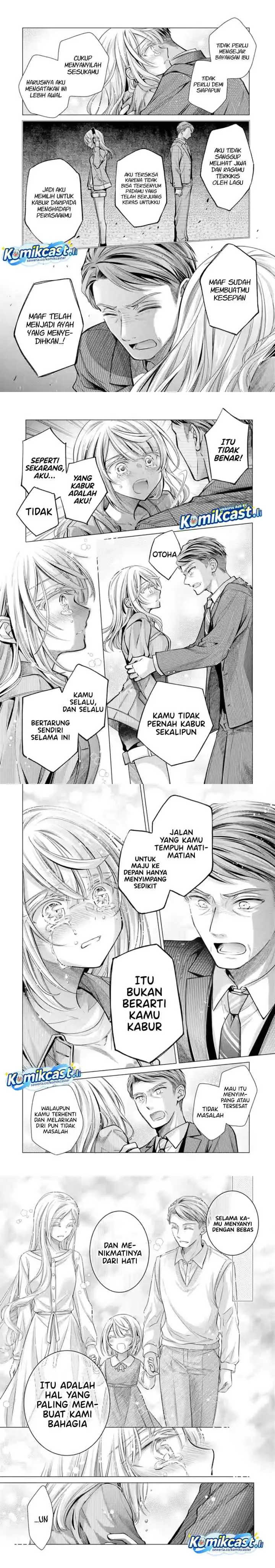 Ore Ga Kokukahu Saretekara, Ojo no yosu ga Okashii chapter 6 halaman 12