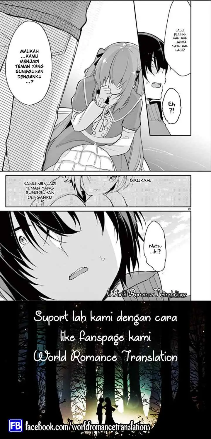 Jubunnoichi no Hanayome chapter 3 halaman 11