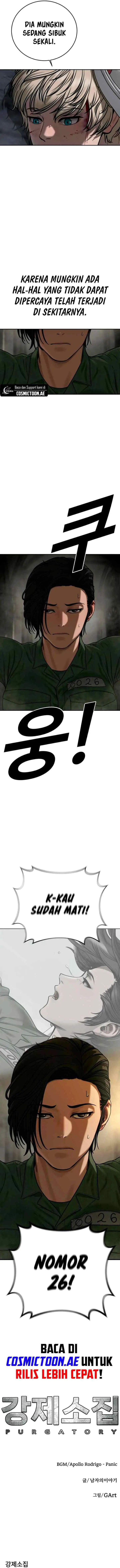 Forced Summon (Purgatory) chapter 10 halaman 19