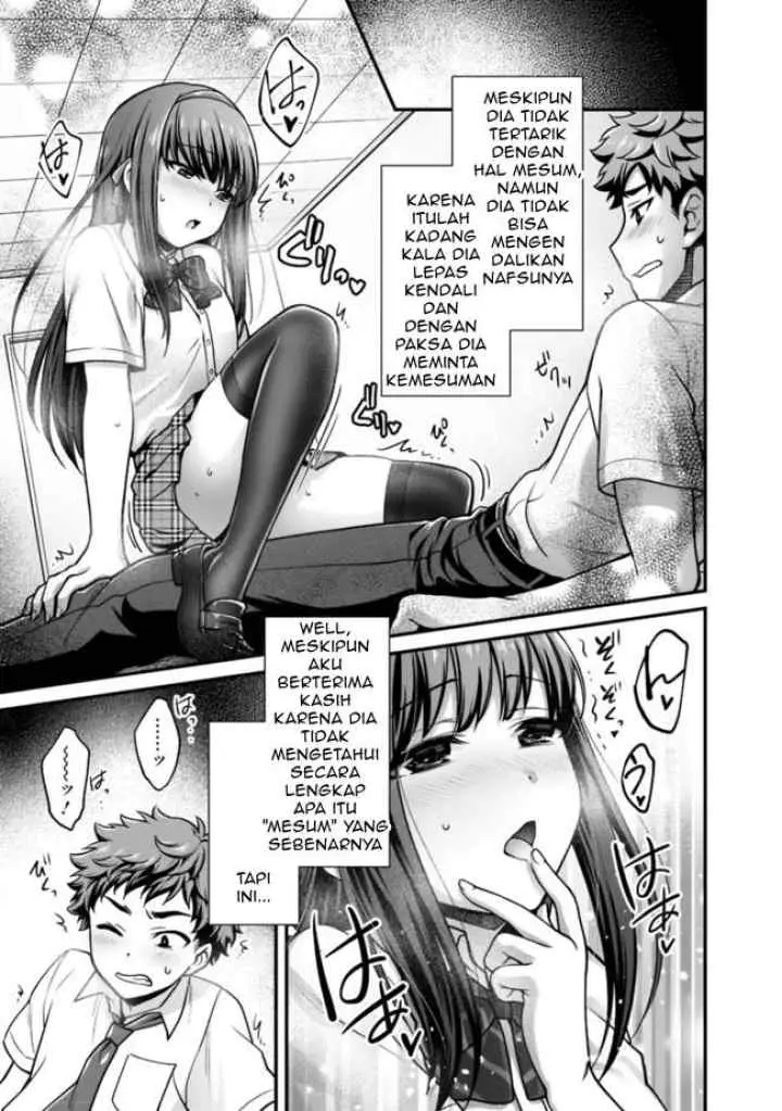 We are a Passive Succubus, So Can You Give Us an Ecchi Lesson? chapter 0 halaman 4
