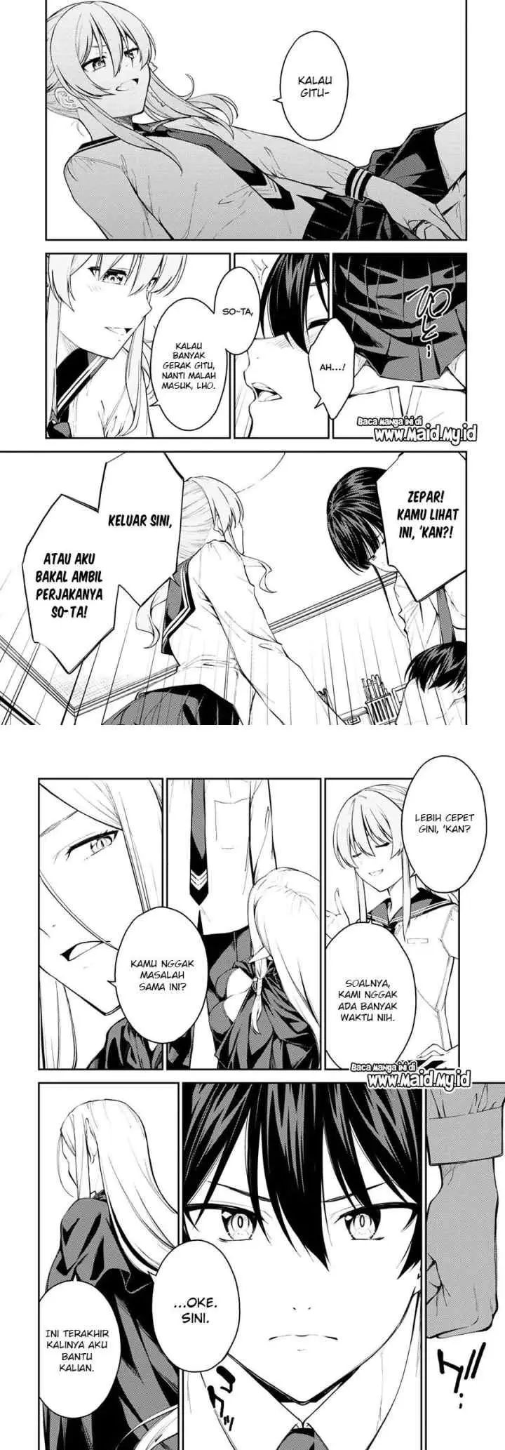 Lust Geass chapter 43 halaman 13