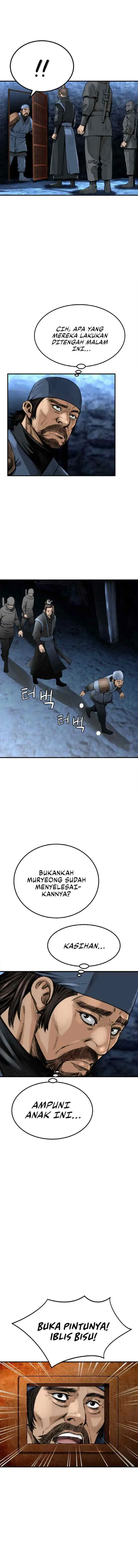 The Heavenly Emperor of Darkness chapter 7 halaman 16