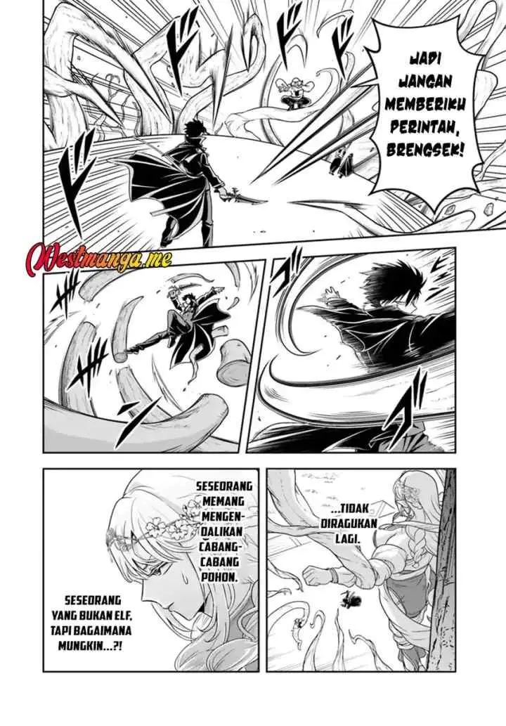 Sono Akuyaku Kizoku, Mama Heroine ga Suki Sugiru ~Shinshi na Doryoku de Saikyou to Nari Fuguu na Oshi Chara Tasukemakuru~ chapter 24.1 halaman 7