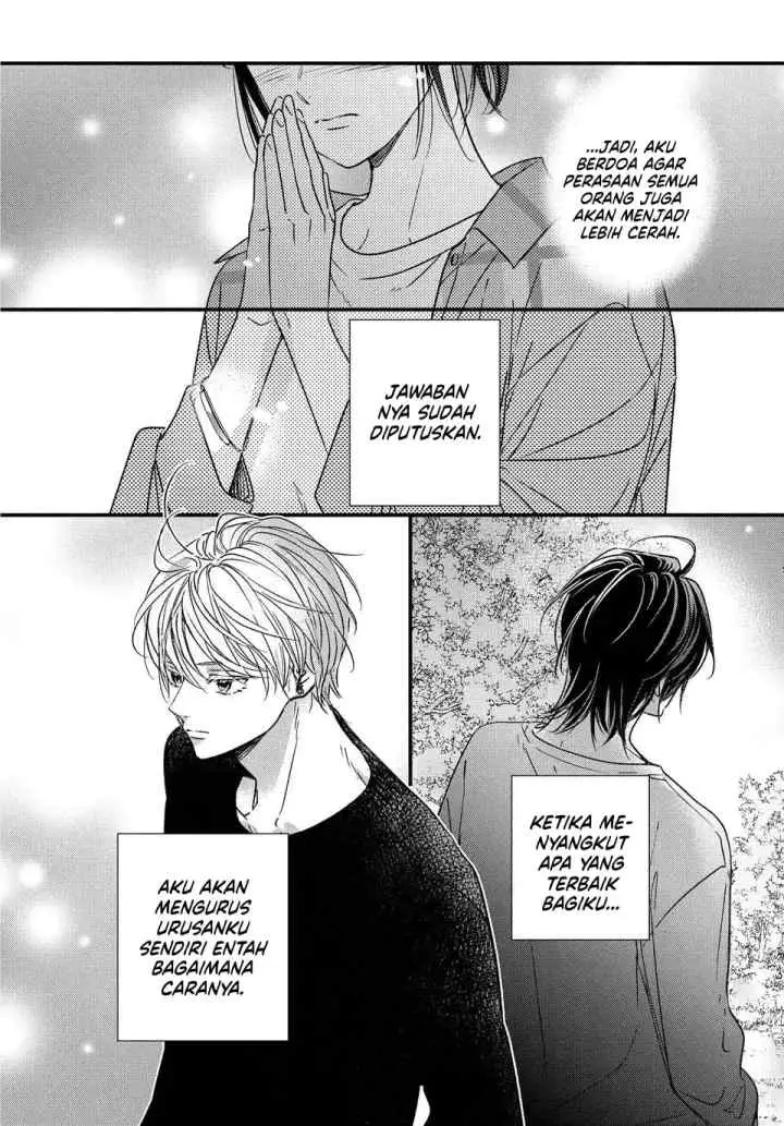The Story of How I Met The Man of My Dreams chapter 22 halaman 17