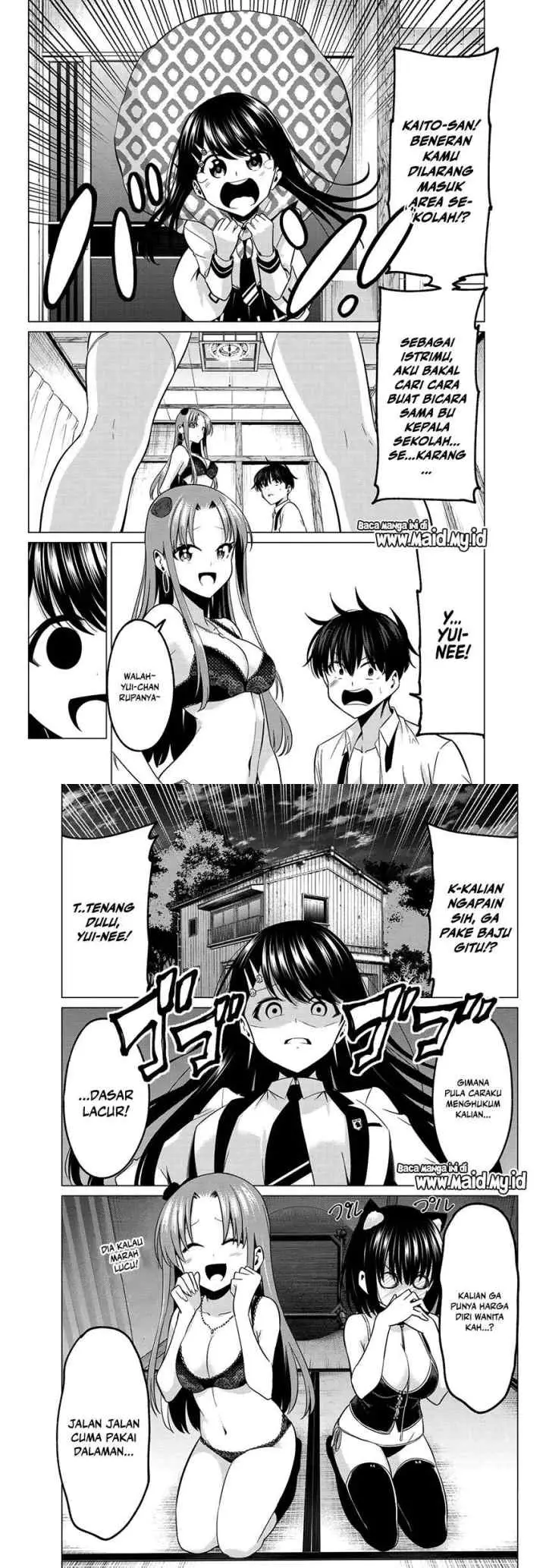 Koi ka Mahou ka Wakaranai! chapter 11 halaman 9