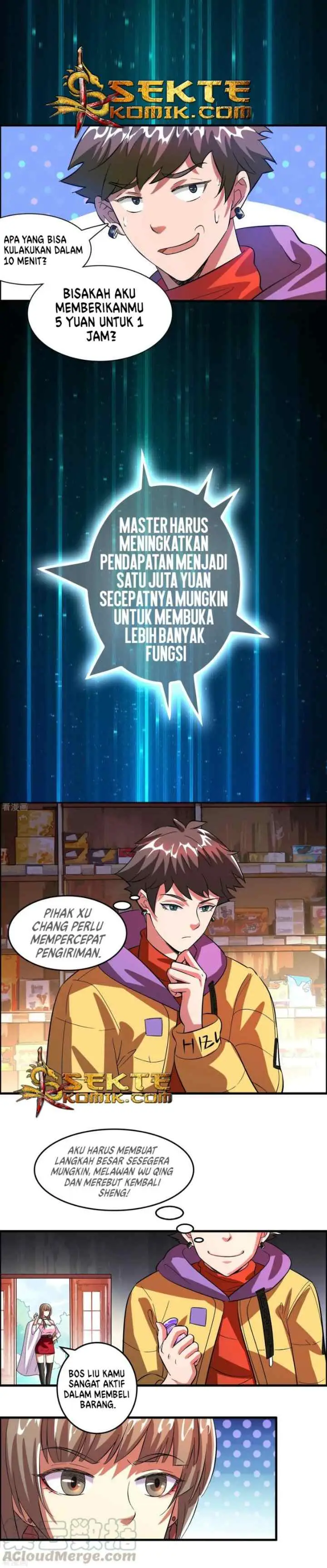 Outlander Tyrant Supplier chapter 6 halaman 8