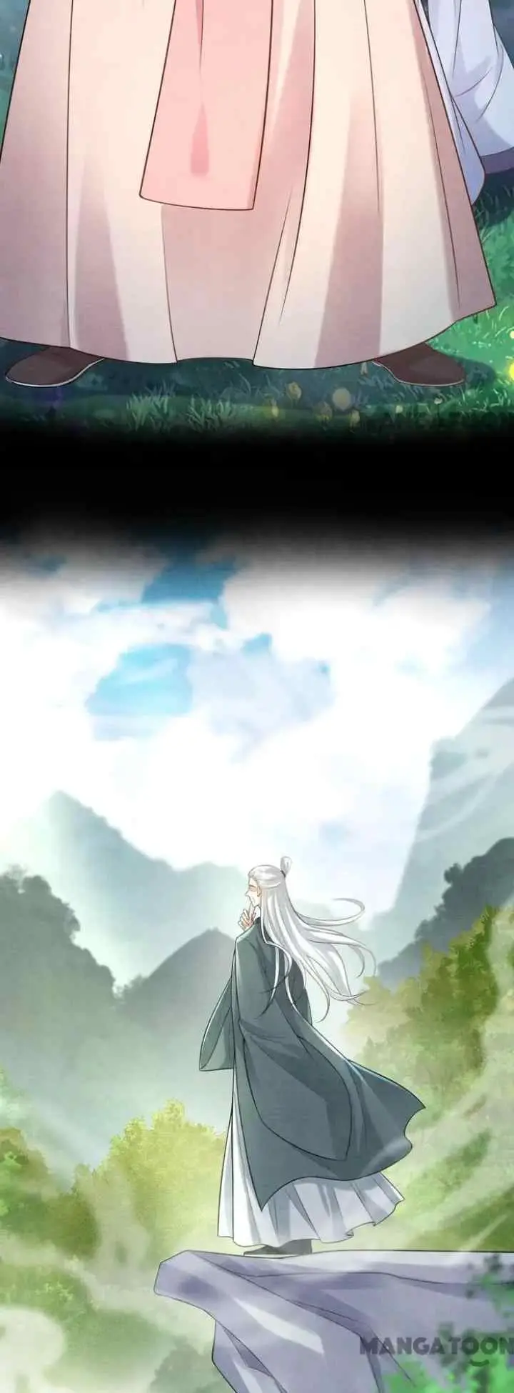 My Chubby Princess Consort chapter 199 halaman 16